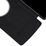 Nillkin Qin Series Leather case for LG G4 (H810/H815/VS999/F500/F500S/F500K/F500L) order from official NILLKIN store